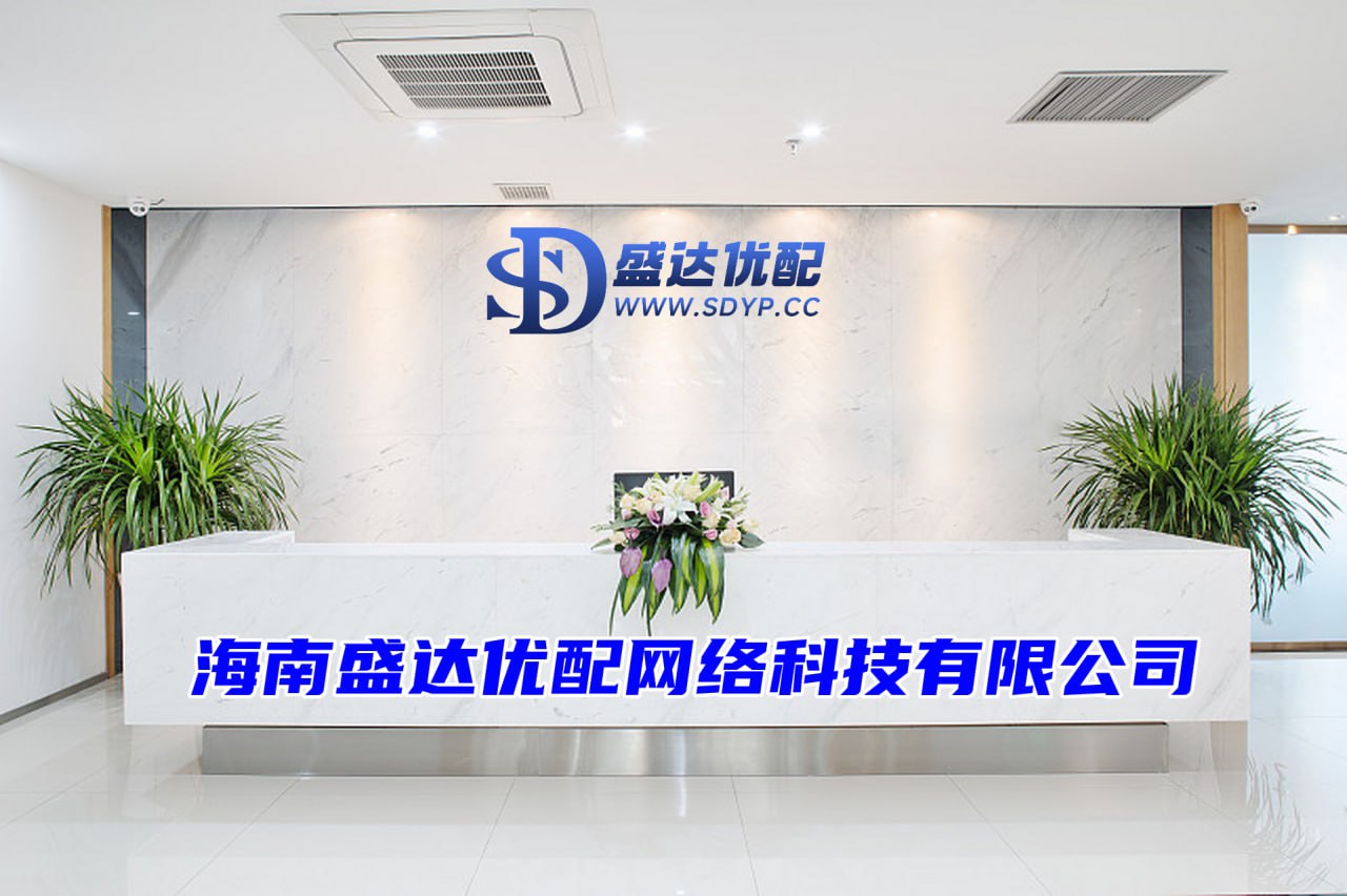 富华优配-股票配资那个正规-全国股票配资-中国股市杠杆
